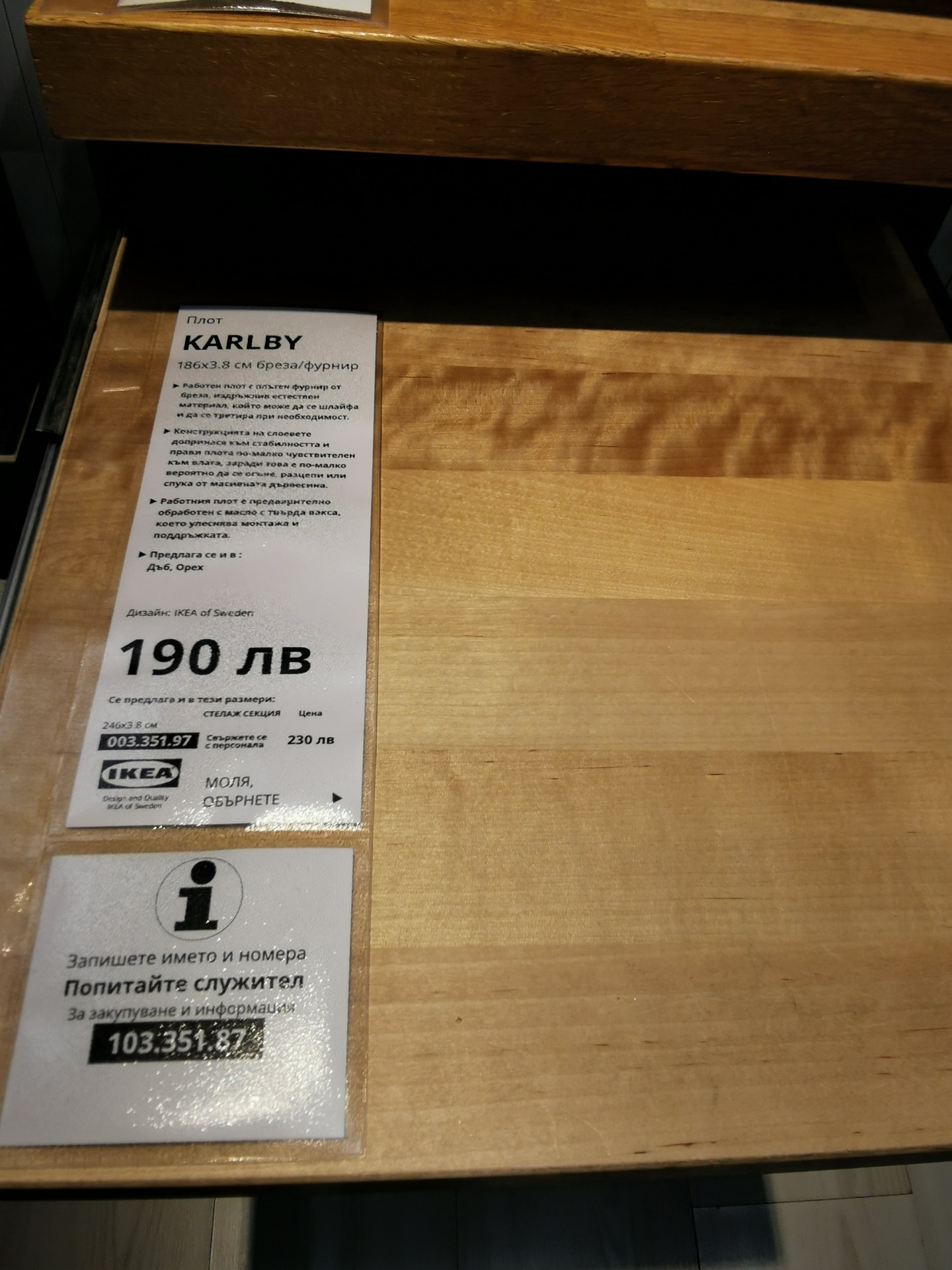 IKEA Countertops A Wide Range of Materials and Styles for Your Kitchen